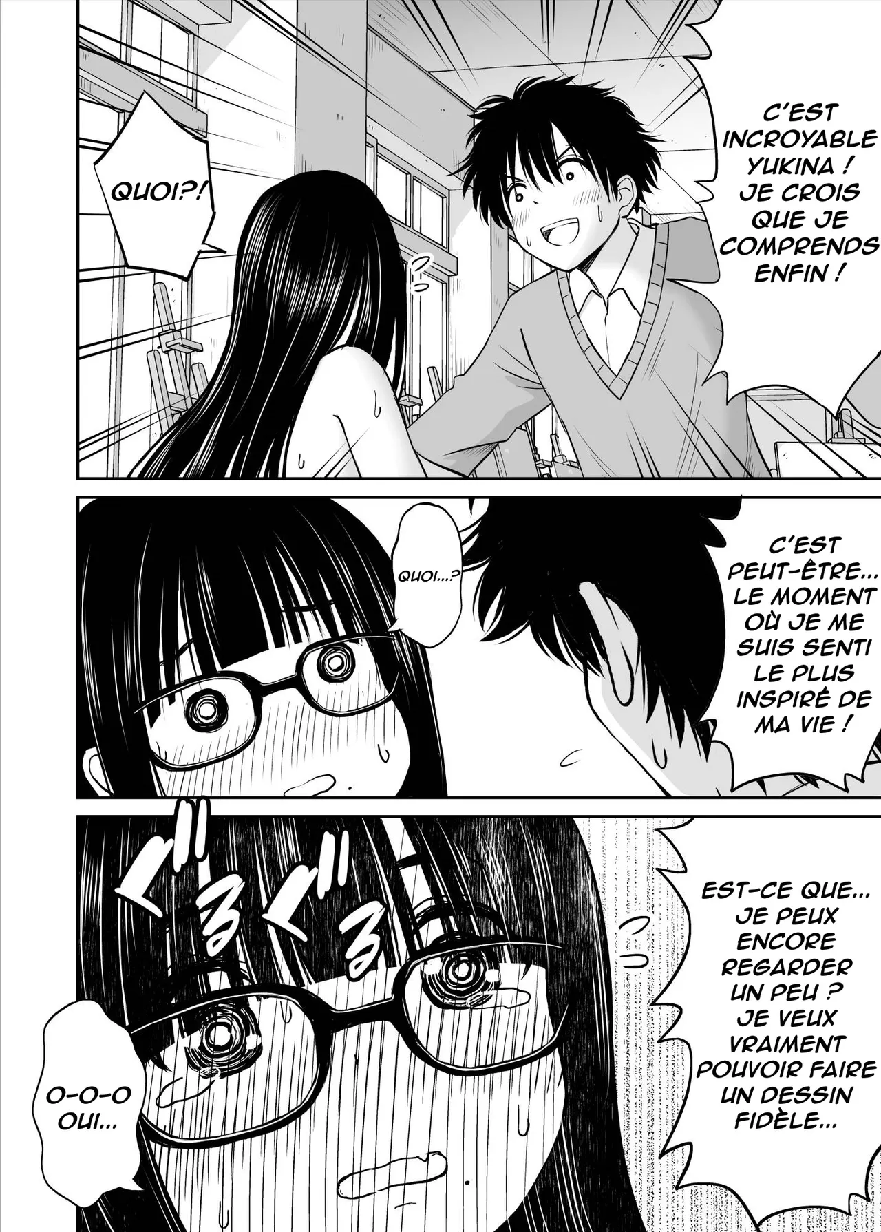 Bijutsubu no Kyonyuu Kouhai ga Nude Model ni Natta Kekka Amari ni Ero Sugite Ore no Geijutsu ga Bakuhatsushita Hanashi  Les secrets du club dart, la decouverte du croquis de nue numero d'image 24