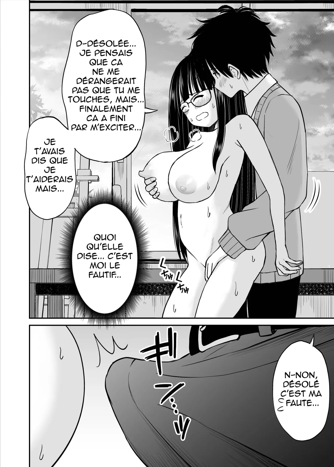 Bijutsubu no Kyonyuu Kouhai ga Nude Model ni Natta Kekka Amari ni Ero Sugite Ore no Geijutsu ga Bakuhatsushita Hanashi  Les secrets du club dart, la decouverte du croquis de nue numero d'image 28