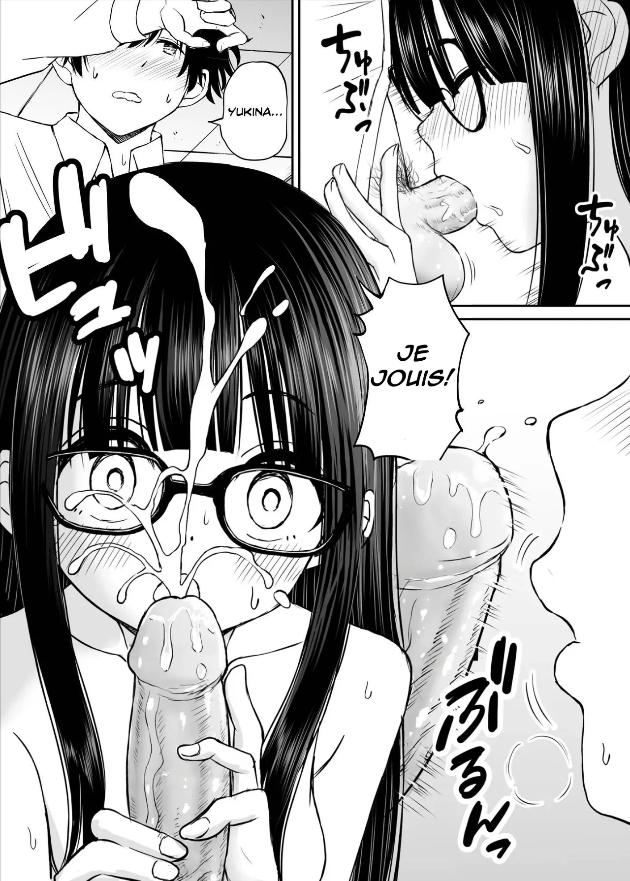 Bijutsubu no Kyonyuu Kouhai ga Nude Model ni Natta Kekka Amari ni Ero Sugite Ore no Geijutsu ga Bakuhatsushita Hanashi  Les secrets du club dart, la decouverte du croquis de nue numero d'image 35