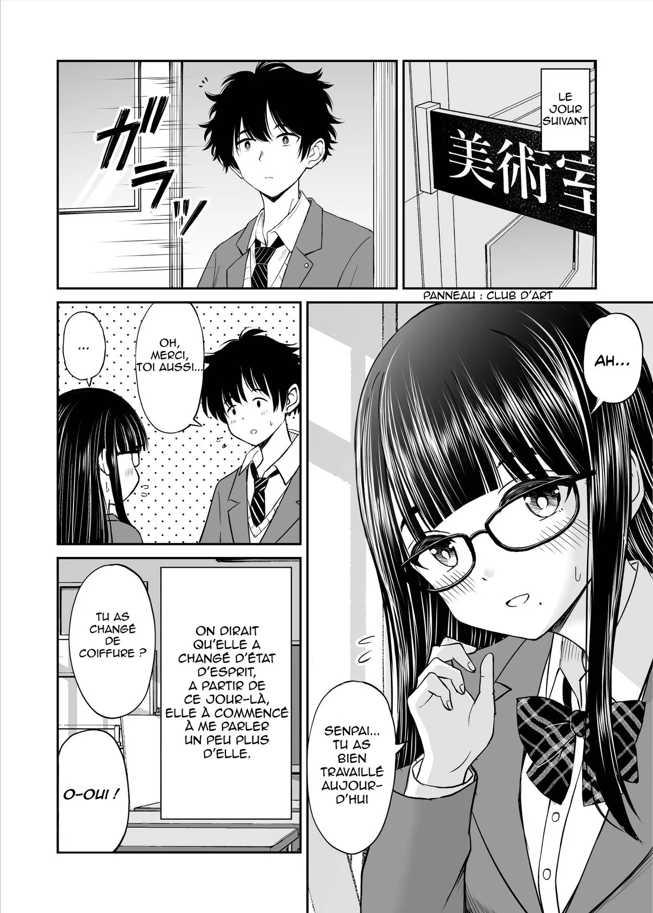 Bijutsubu no Kyonyuu Kouhai ga Nude Model ni Natta Kekka Amari ni Ero Sugite Ore no Geijutsu ga Bakuhatsushita Hanashi  Les secrets du club dart, la decouverte du croquis de nue numero d'image 6