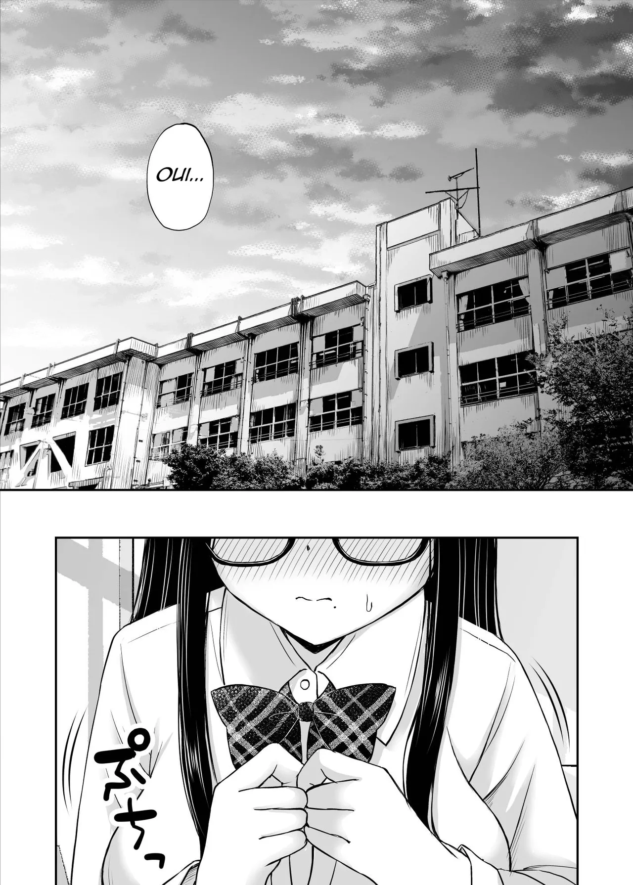 Bijutsubu no Kyonyuu Kouhai ga Nude Model ni Natta Kekka Amari ni Ero Sugite Ore no Geijutsu ga Bakuhatsushita Hanashi  Les secrets du club dart, la decouverte du croquis de nue numero d'image 13