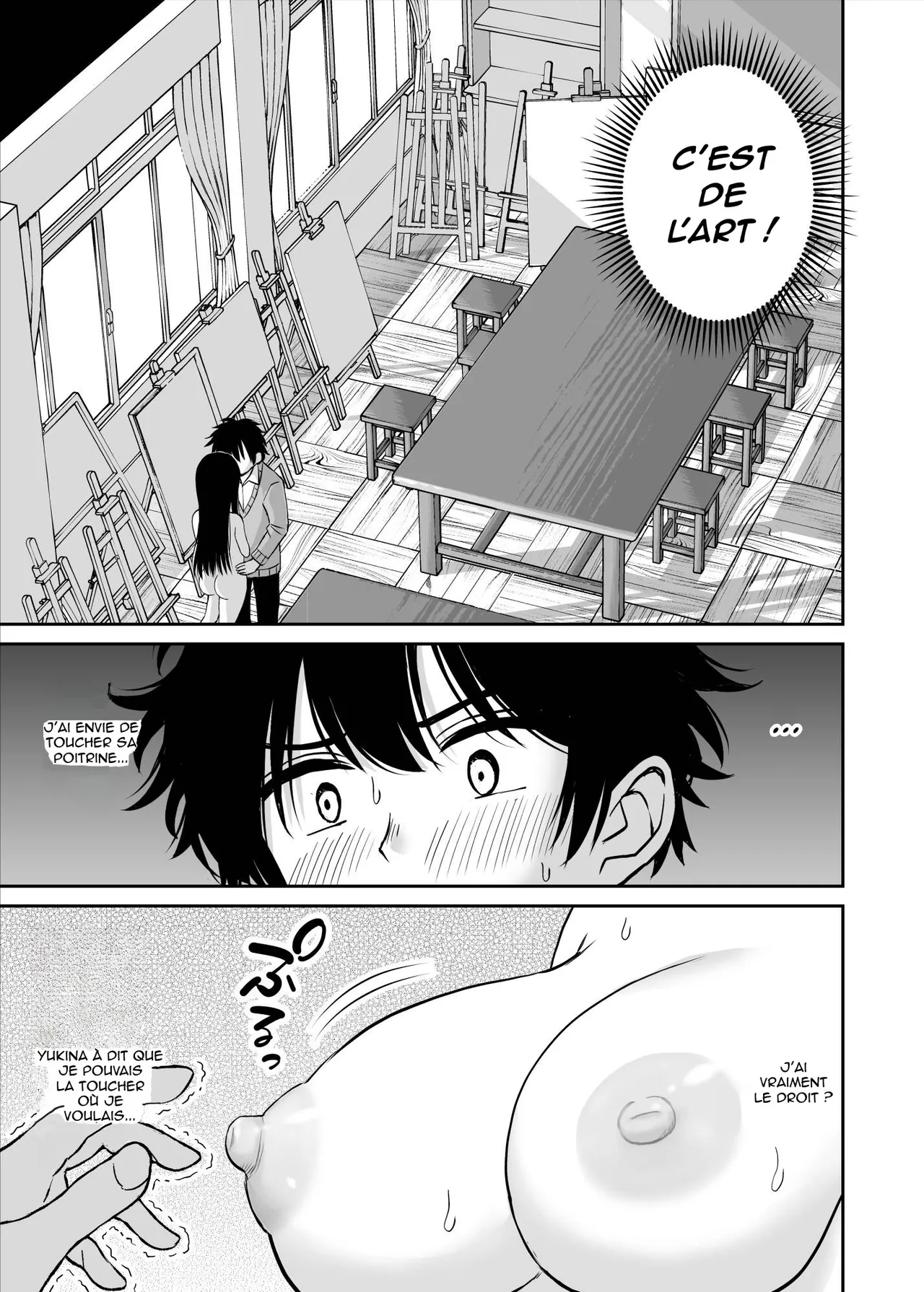 Bijutsubu no Kyonyuu Kouhai ga Nude Model ni Natta Kekka Amari ni Ero Sugite Ore no Geijutsu ga Bakuhatsushita Hanashi  Les secrets du club dart, la decouverte du croquis de nue numero d'image 21