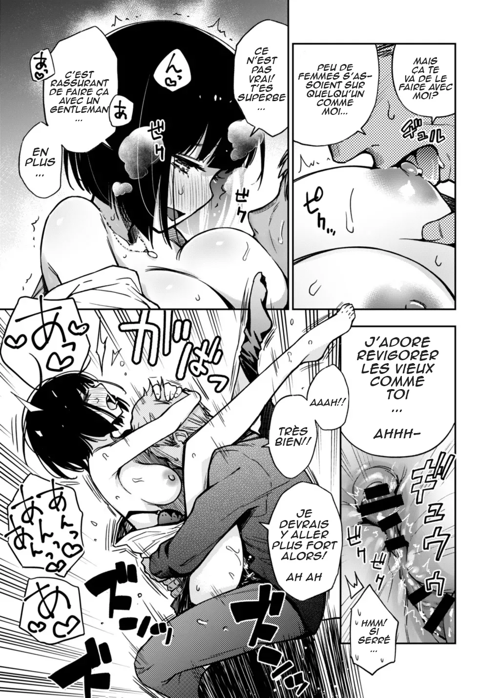 Sex Yuusen Sharyou  Le train a priorite sexuelle numero d'image 4