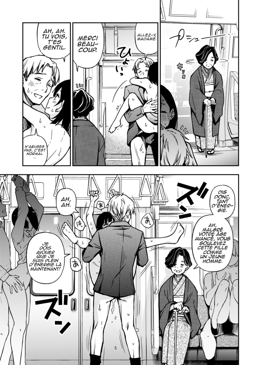 Sex Yuusen Sharyou  Le train a priorite sexuelle numero d'image 6