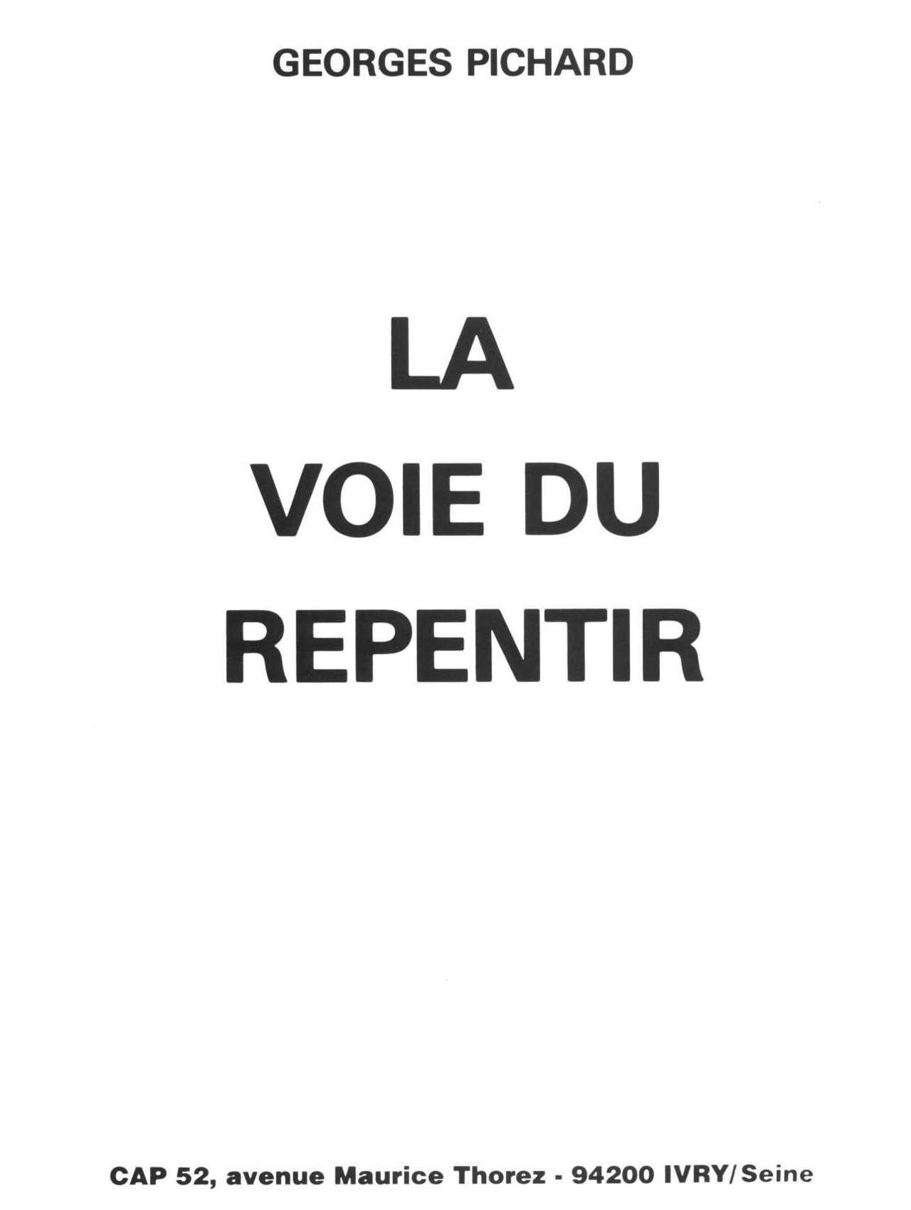 La voie du repentir numero d'image 2