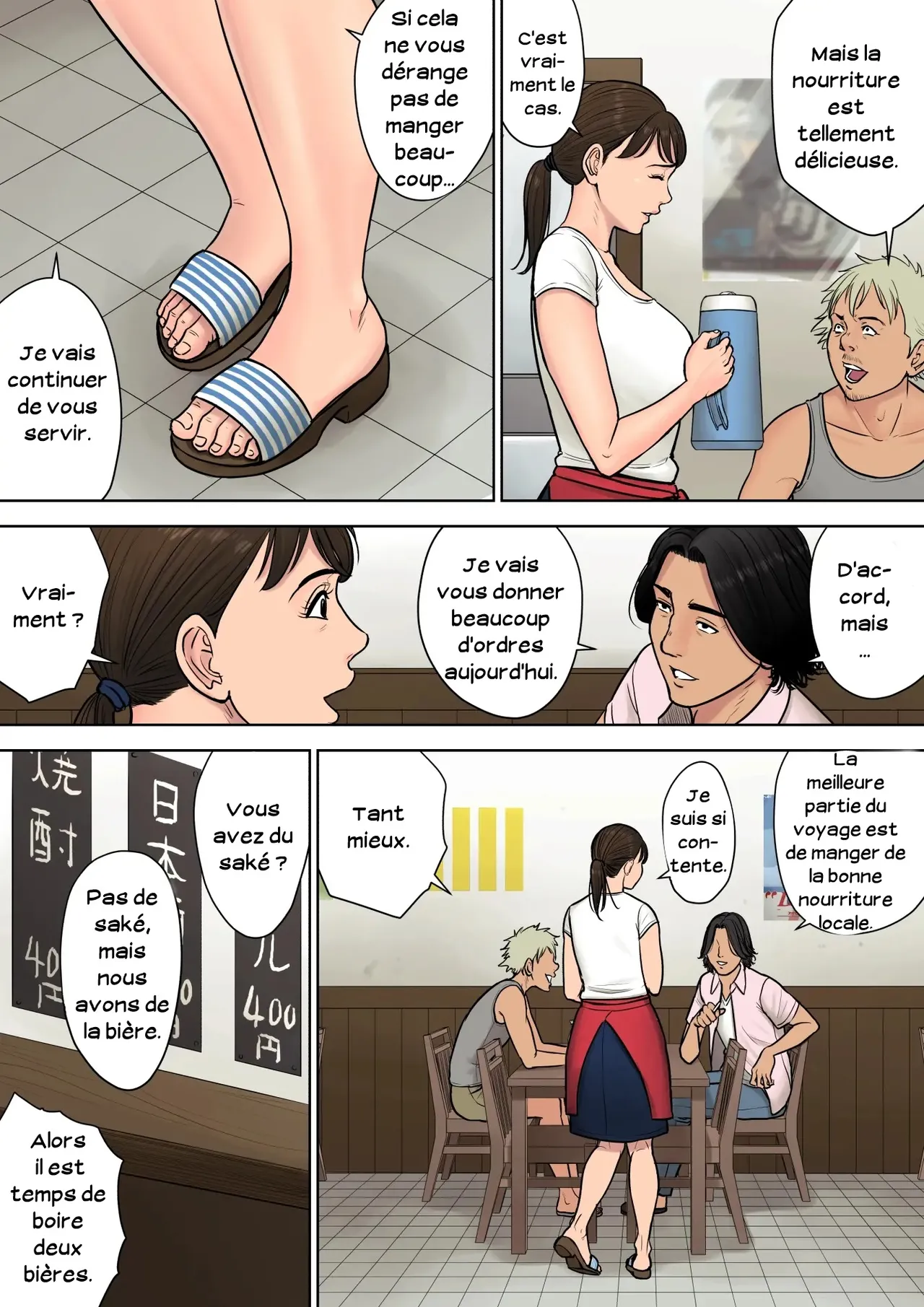 Tokai kara Kita Otoko ~Kowasareta Inaka Tsuma~  Deux citadins violent une paysanne numero d'image 5