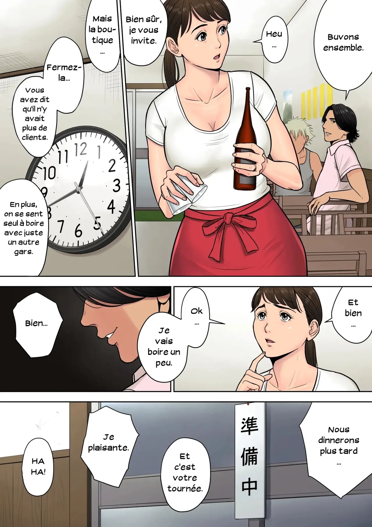 Tokai kara Kita Otoko ~Kowasareta Inaka Tsuma~  Deux citadins violent une paysanne numero d'image 6