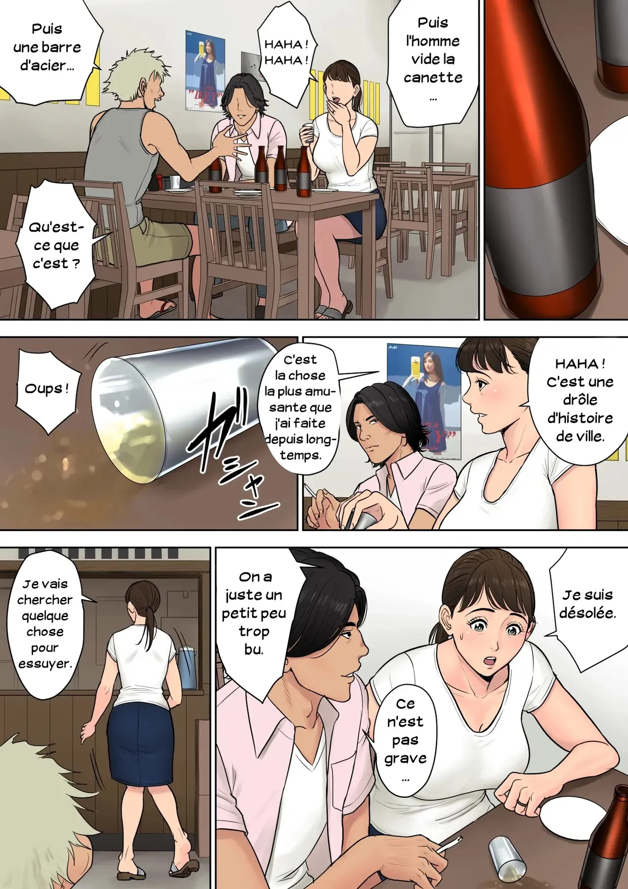 Tokai kara Kita Otoko ~Kowasareta Inaka Tsuma~  Deux citadins violent une paysanne numero d'image 7