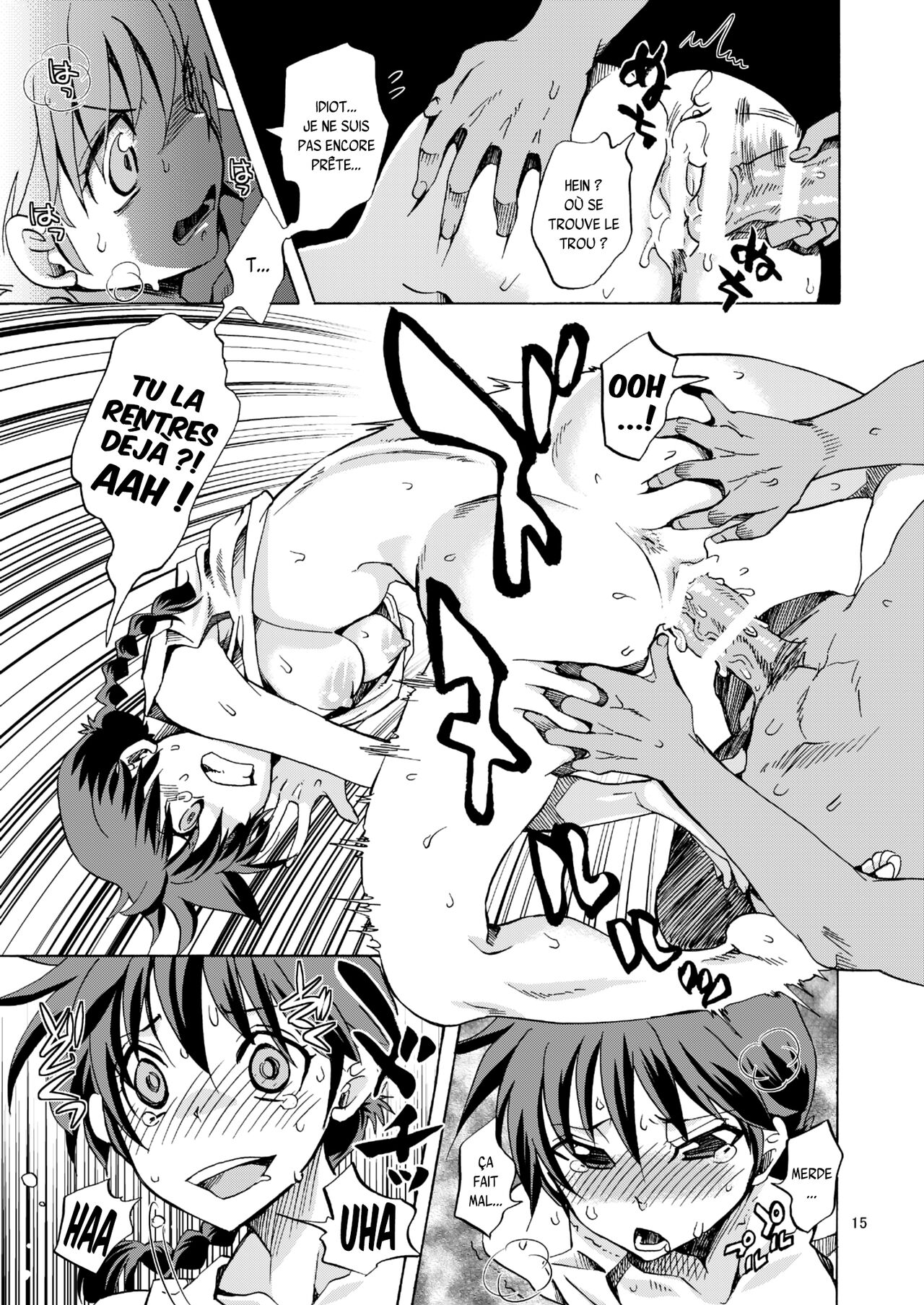 Osage no Ano Ko ni Mugamuchuu numero d'image 14