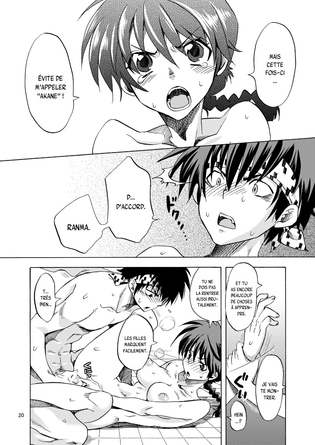 Osage no Ano Ko ni Mugamuchuu numero d'image 19