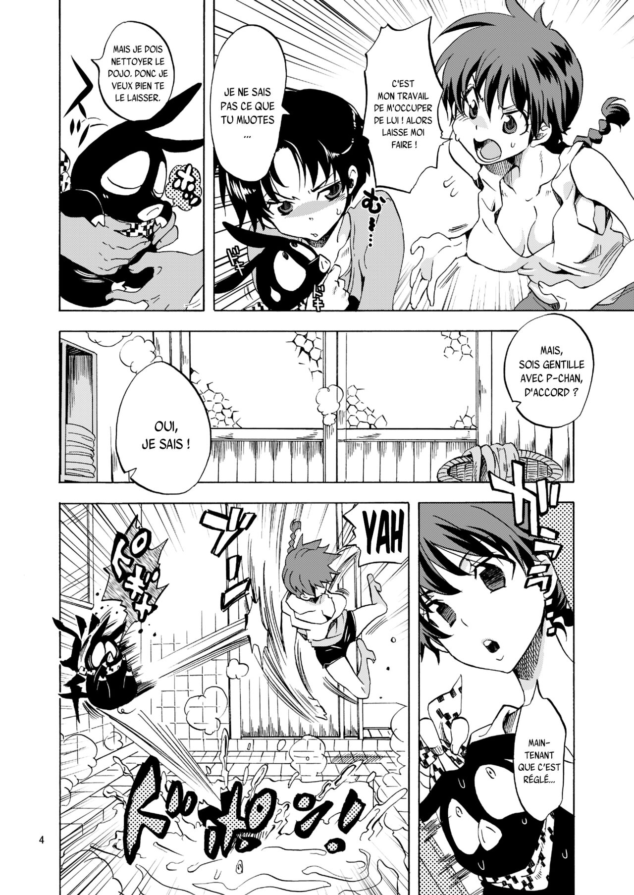 Osage no Ano Ko ni Mugamuchuu numero d'image 3