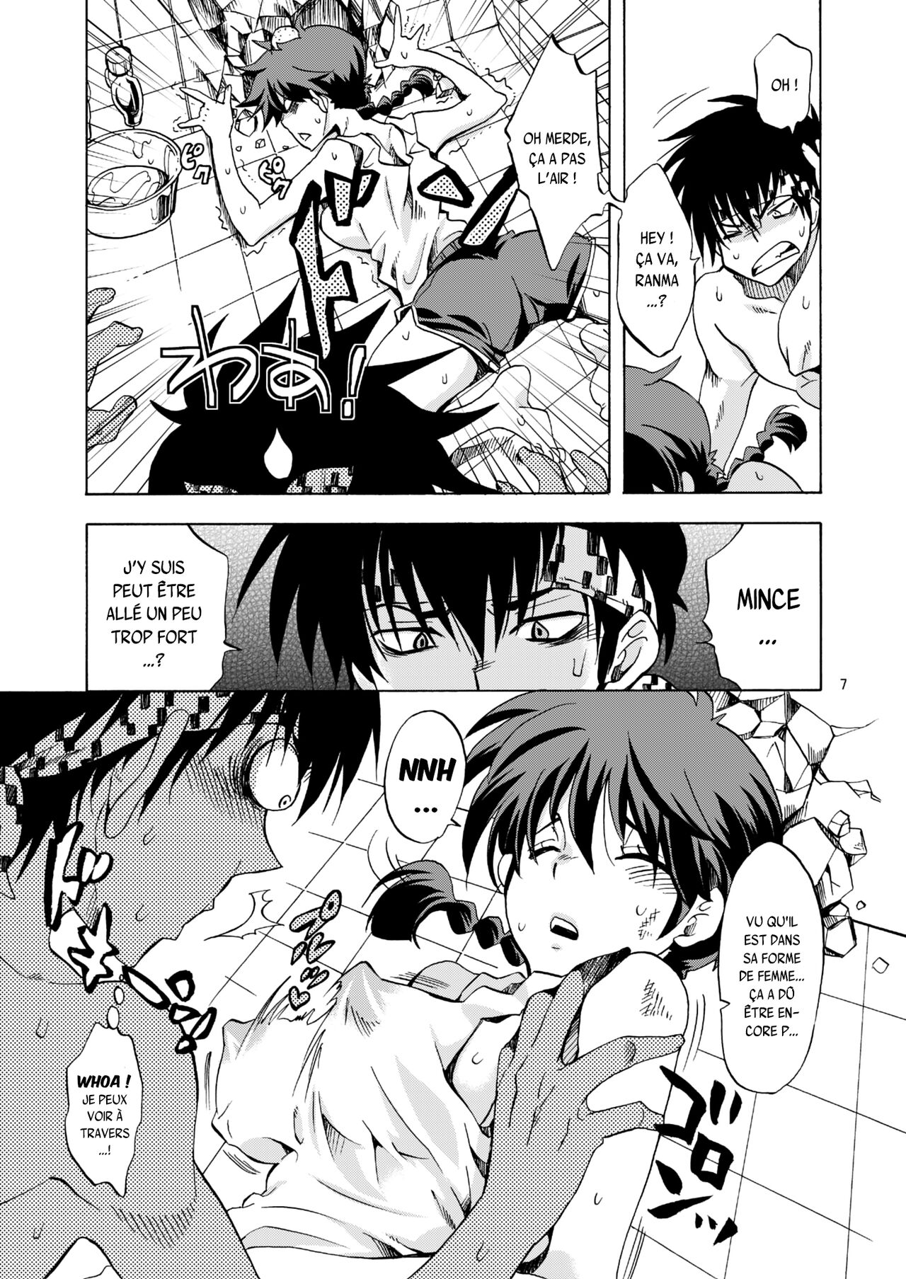 Osage no Ano Ko ni Mugamuchuu numero d'image 6