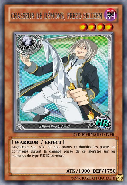 deck yugioh highshool dxd numero d'image 102