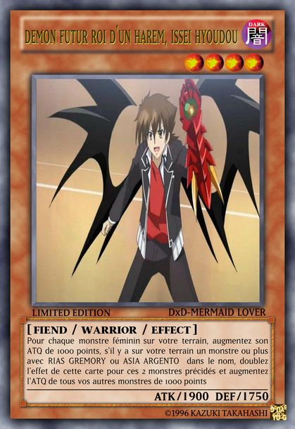 deck yugioh highshool dxd numero d'image 110