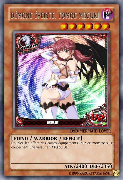 deck yugioh highshool dxd numero d'image 118