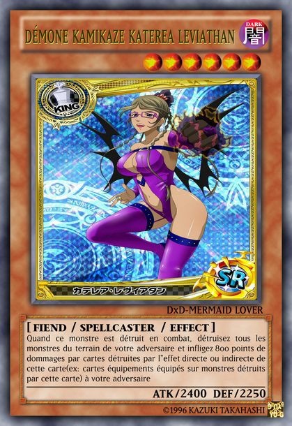 deck yugioh highshool dxd numero d'image 129