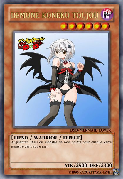 deck yugioh highshool dxd numero d'image 131