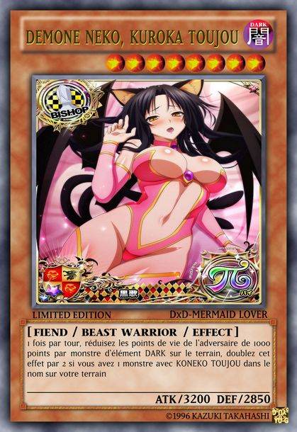 deck yugioh highshool dxd numero d'image 137