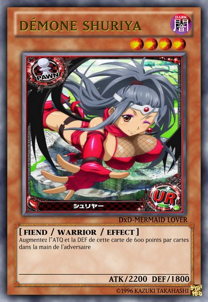 deck yugioh highshool dxd numero d'image 141