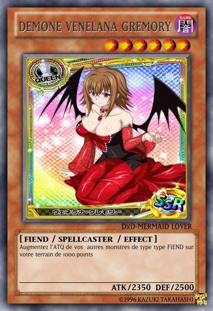 deck yugioh highshool dxd numero d'image 144