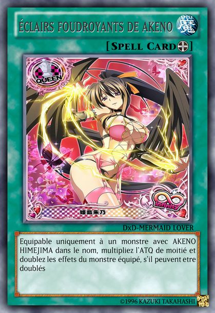 deck yugioh highshool dxd numero d'image 151