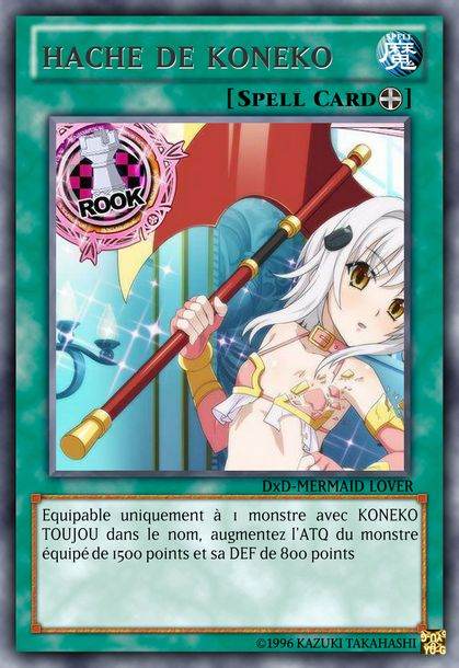 deck yugioh highshool dxd numero d'image 158