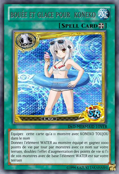 deck yugioh highshool dxd numero d'image 217