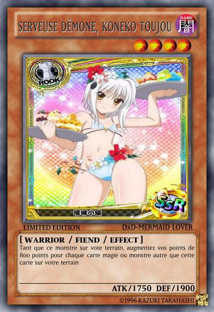 deck yugioh highshool dxd numero d'image 221