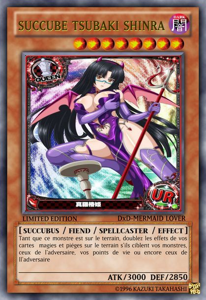 deck yugioh highshool dxd numero d'image 33