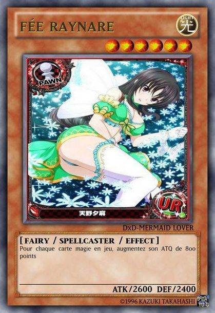 deck yugioh highshool dxd numero d'image 56