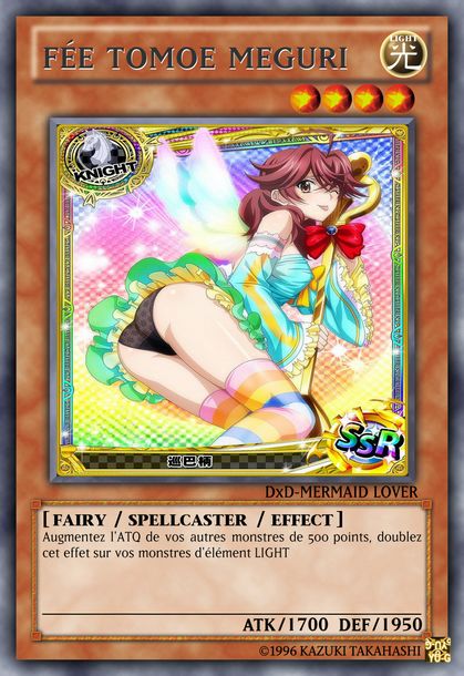 deck yugioh highshool dxd numero d'image 62