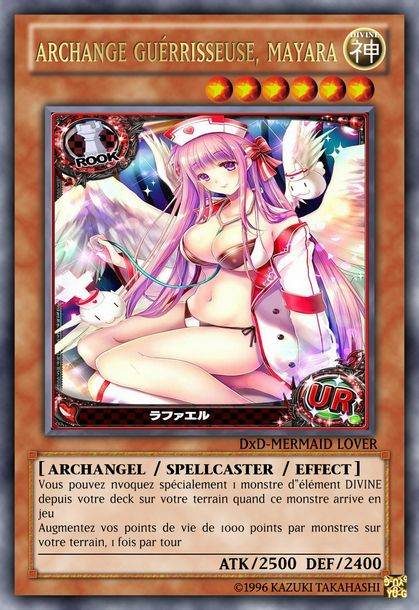 deck yugioh highshool dxd numero d'image 82