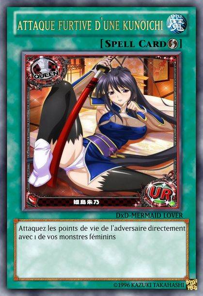 deck yugioh highshool dxd numero d'image 83