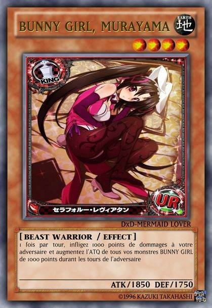 deck yugioh highshool dxd numero d'image 92