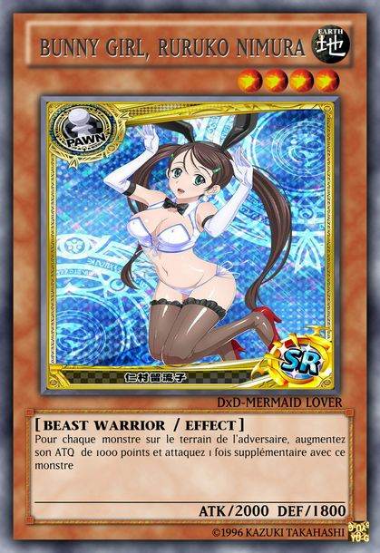 deck yugioh highshool dxd numero d'image 97