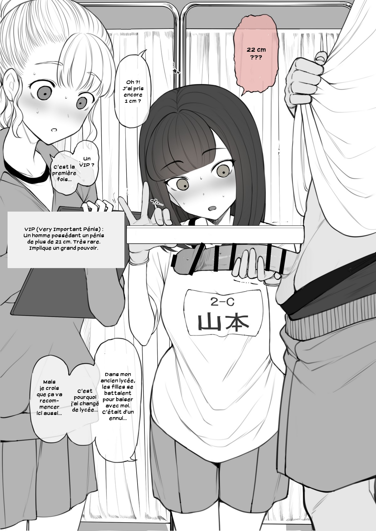 Penis no Dekasa de Subete ga Kimaru Sekai de Sochin no Boku ga Kisekiteki ni Te ni Ireta Kanojo wa Touzen no You ni Dekachin ni Netorarete Owaru numero d'image 5