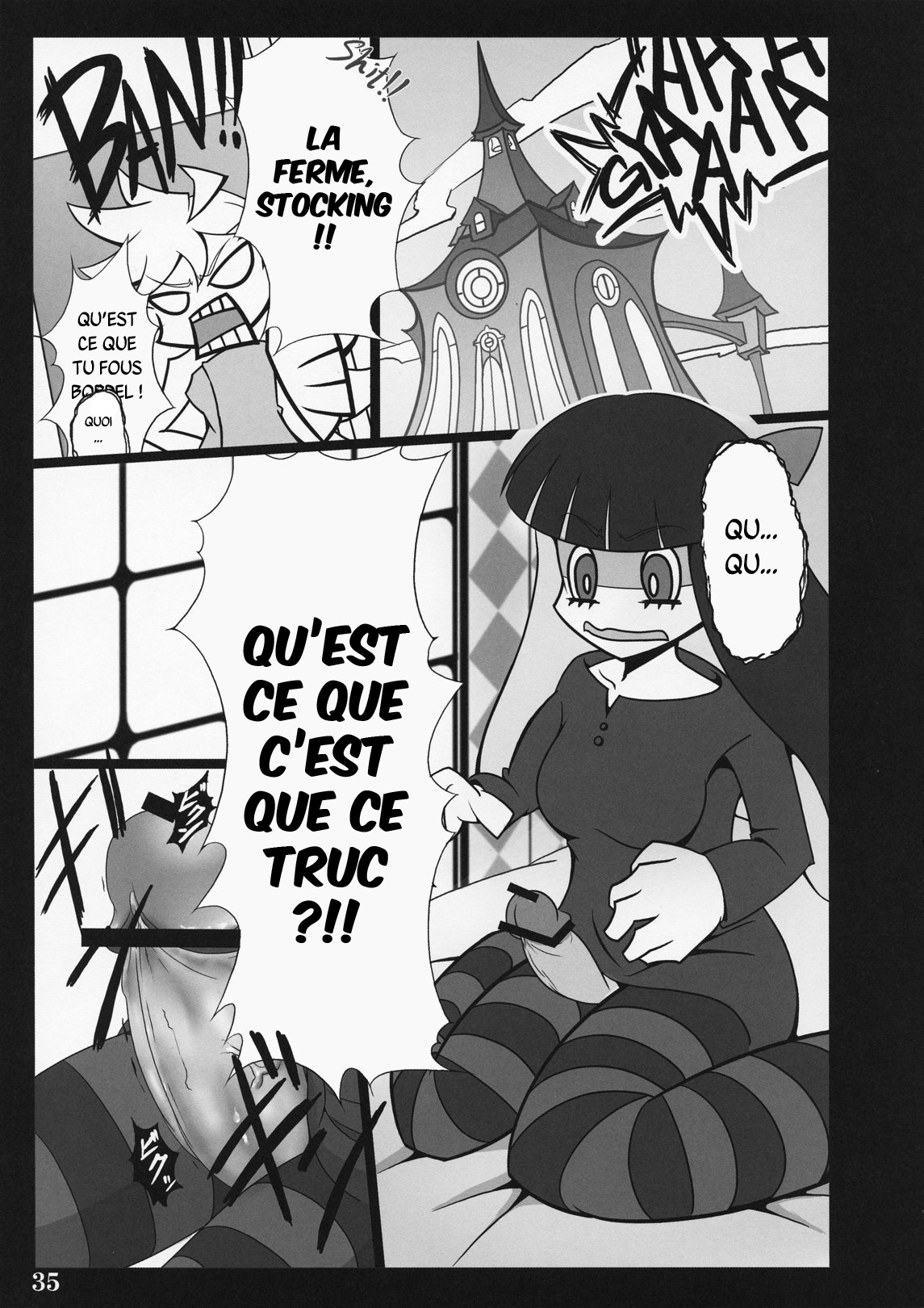 SISTERS HEAVEN numero d'image 33