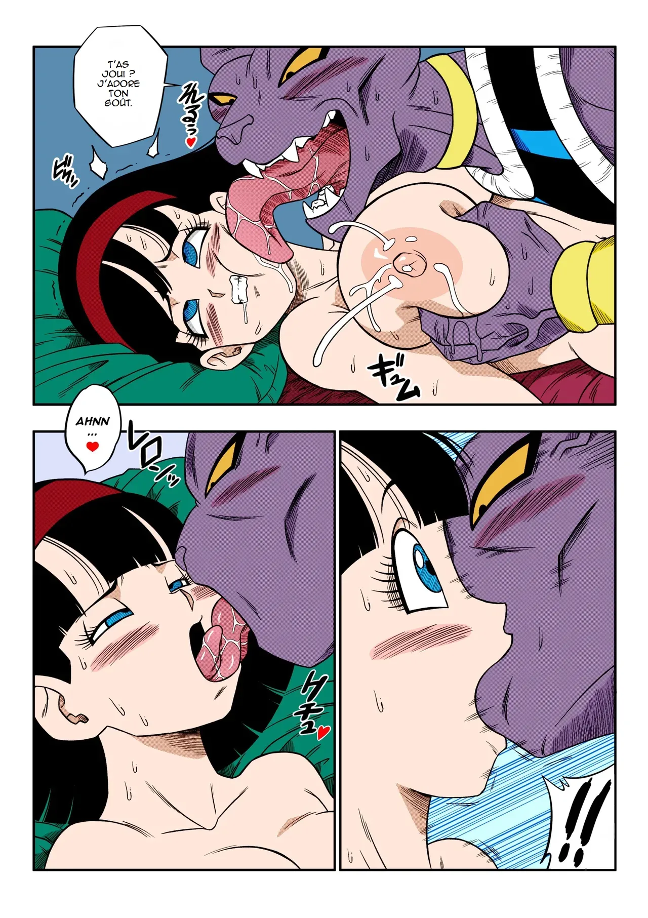 No One Can Go Against Beerus! numero d'image 28