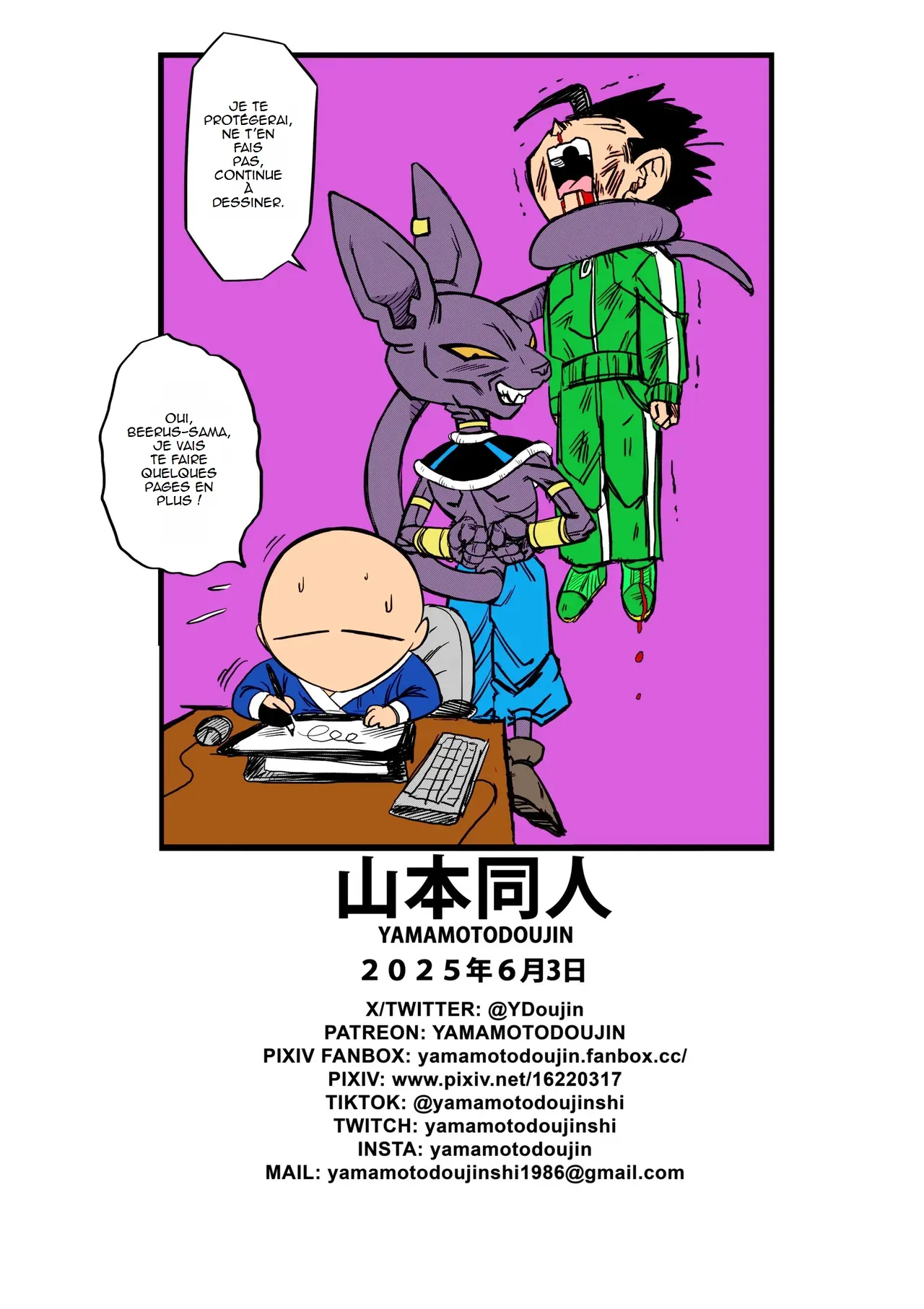 No One Can Go Against Beerus! numero d'image 34