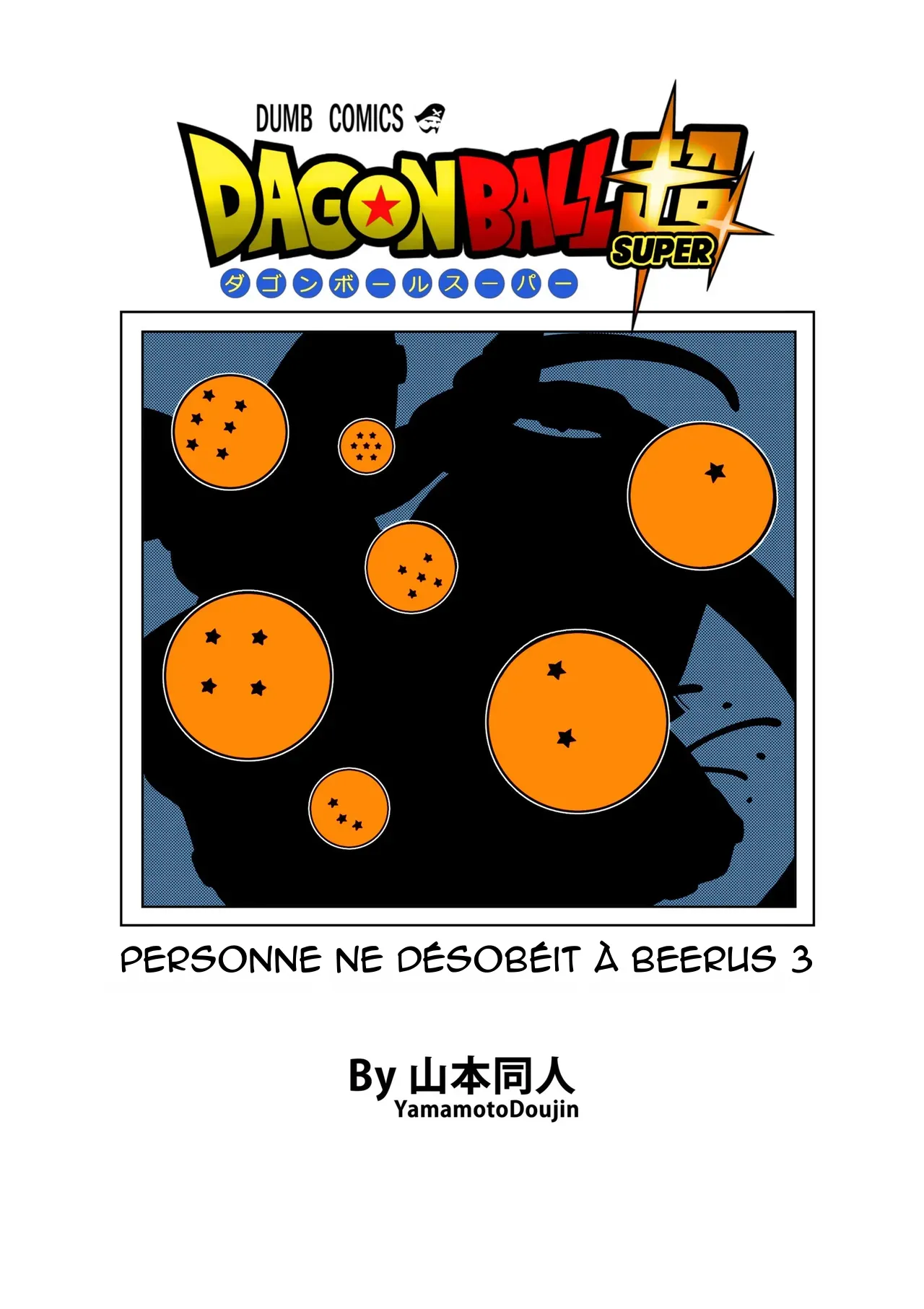 No One Can Go Against Beerus! numero d'image 2