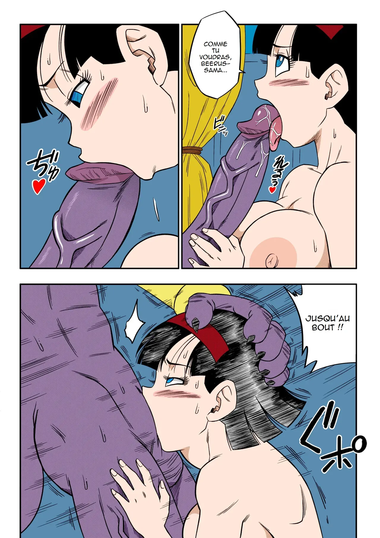 No One Can Go Against Beerus! numero d'image 15