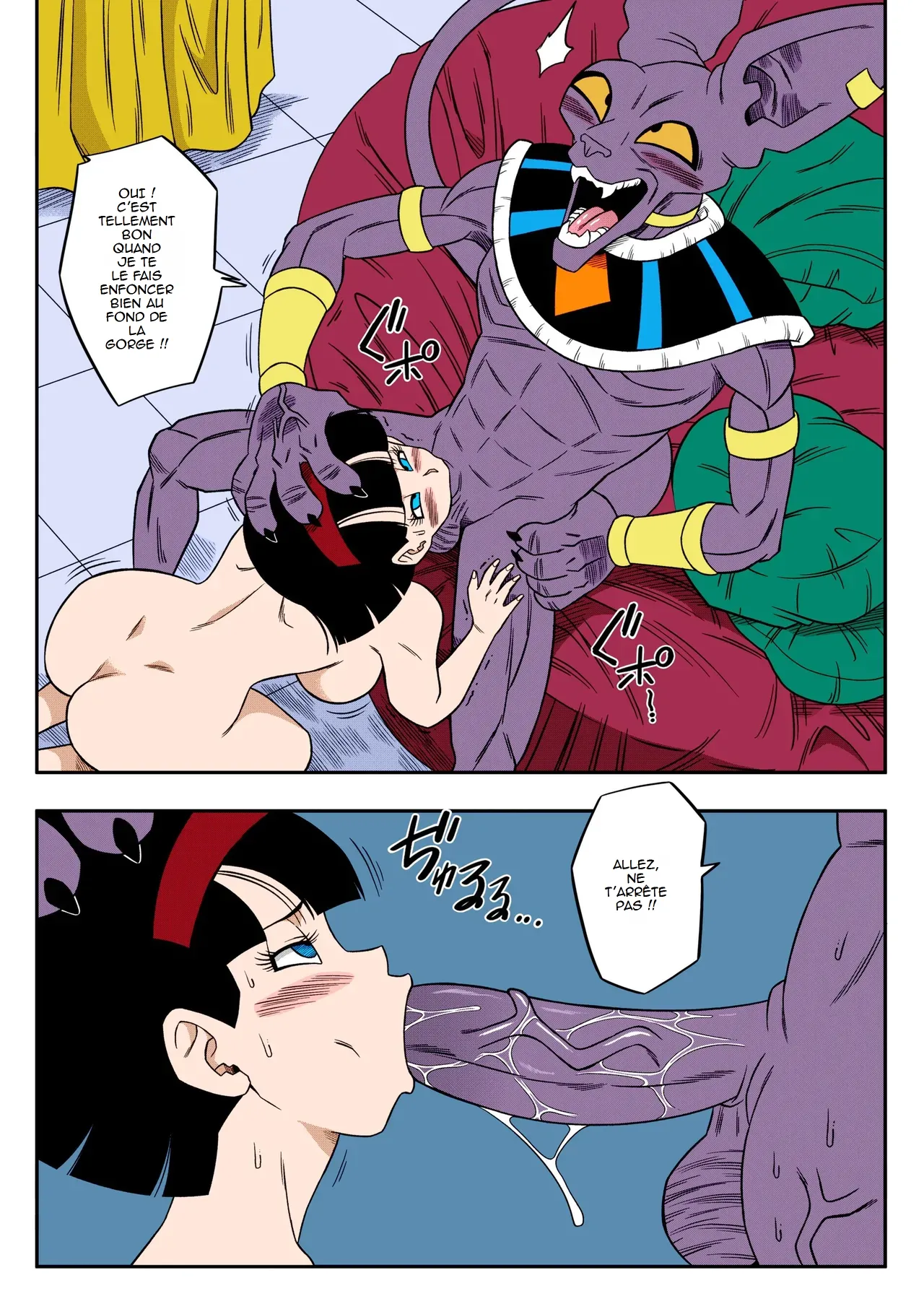 No One Can Go Against Beerus! numero d'image 16