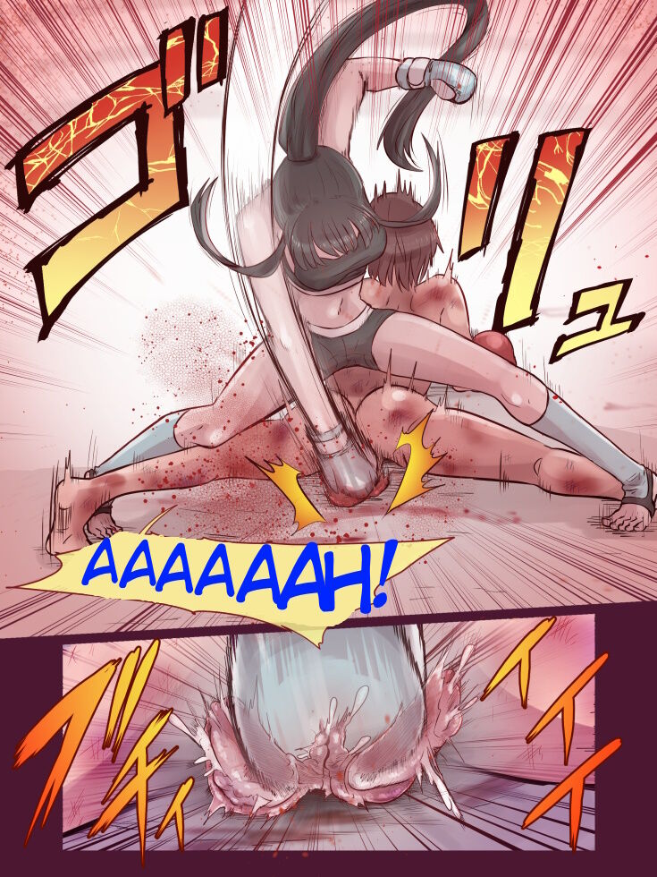 -  FULL COMIC - numero d'image 21