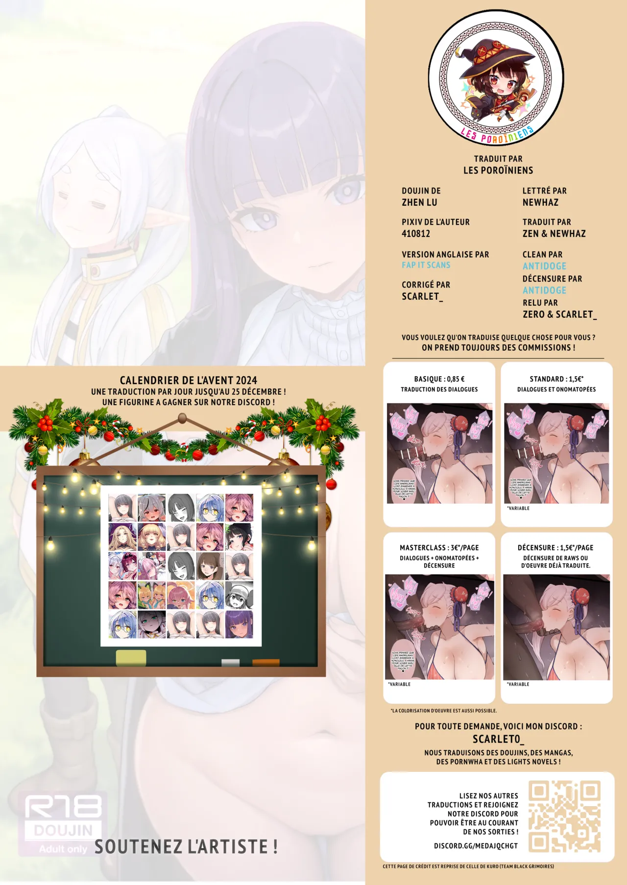 Chinchin ga Ookiku Naru Mahou  La magie dagrandissement du penis numero d'image 25