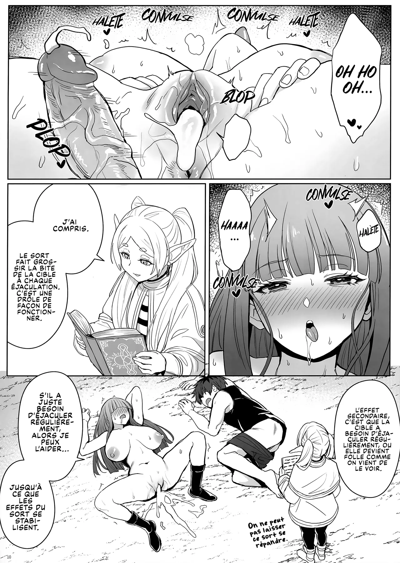 Chinchin ga Ookiku Naru Mahou  La magie dagrandissement du penis numero d'image 9