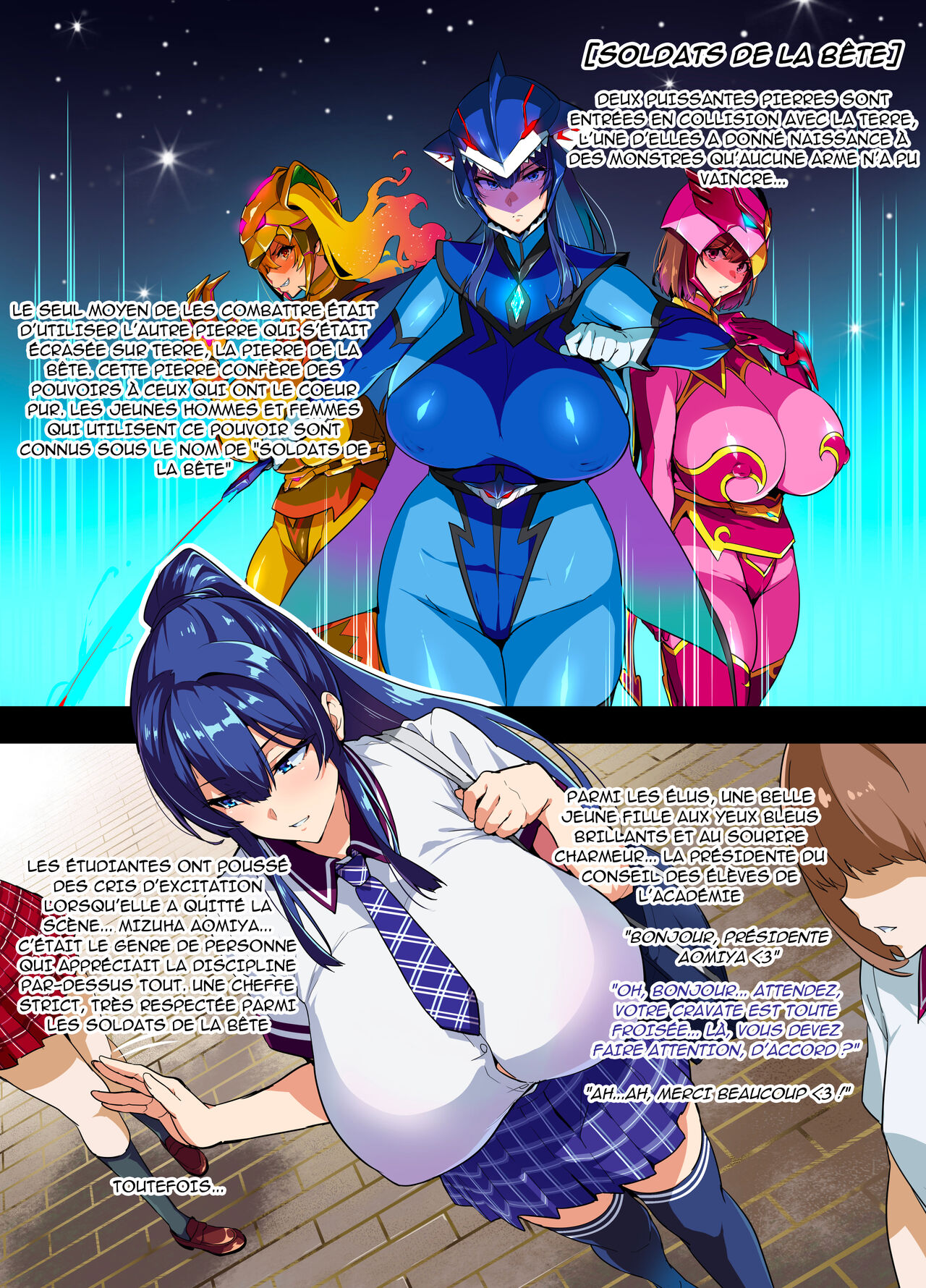 C100 Kaijoubon Blue no  Nichijou numero d'image 3