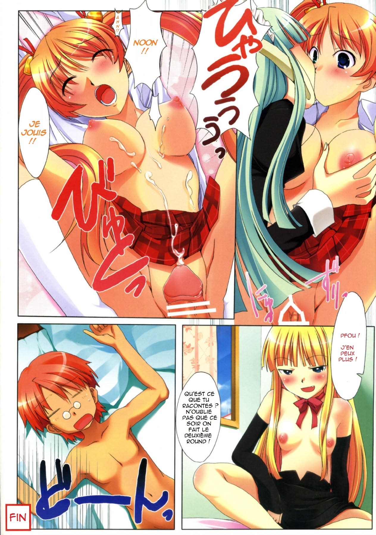 Wizard of Wales Negima numero d'image 9