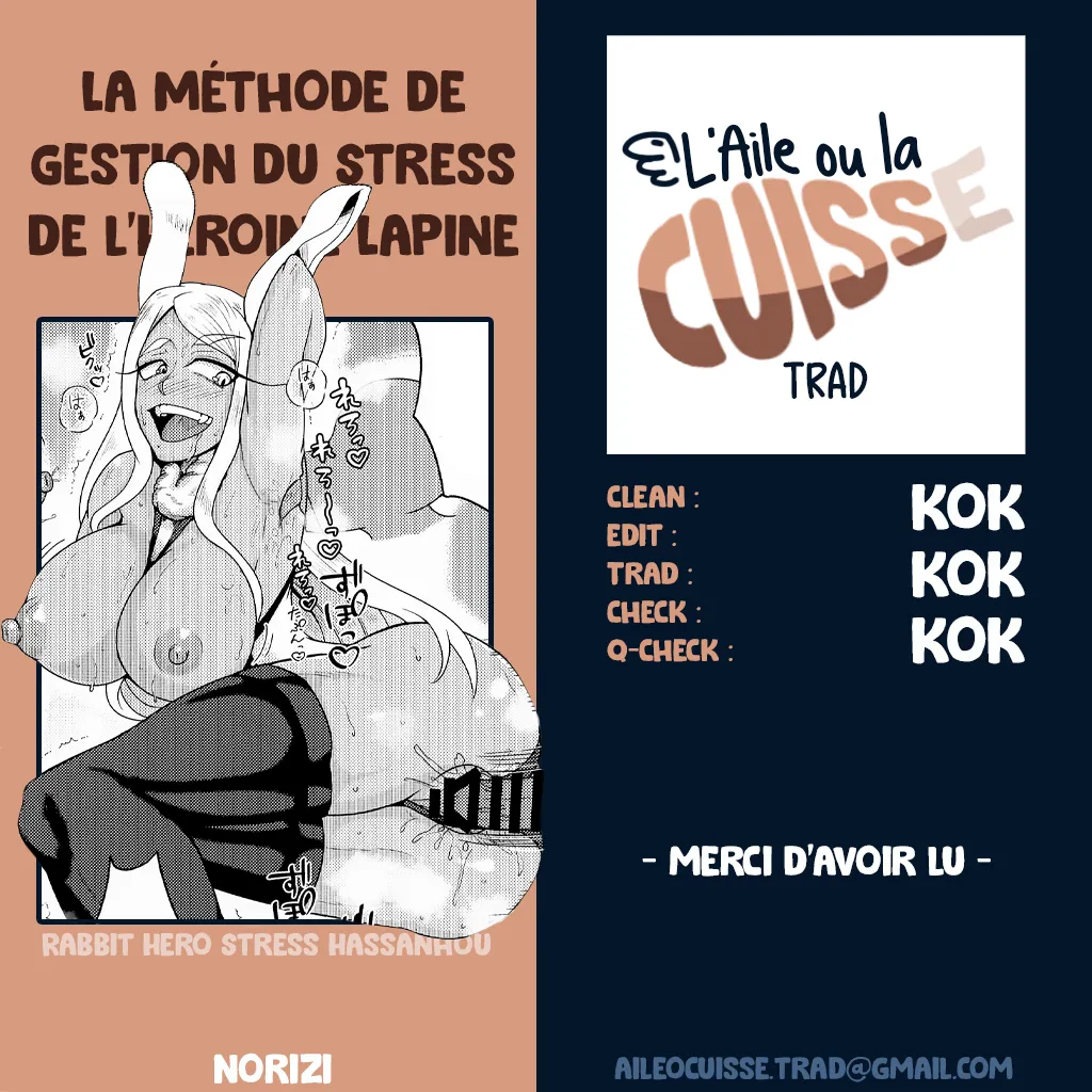 Rabbit Hero Stress Hassanhou  La Methode de Gestion du Stress de lHeroine Lapine numero d'image 22