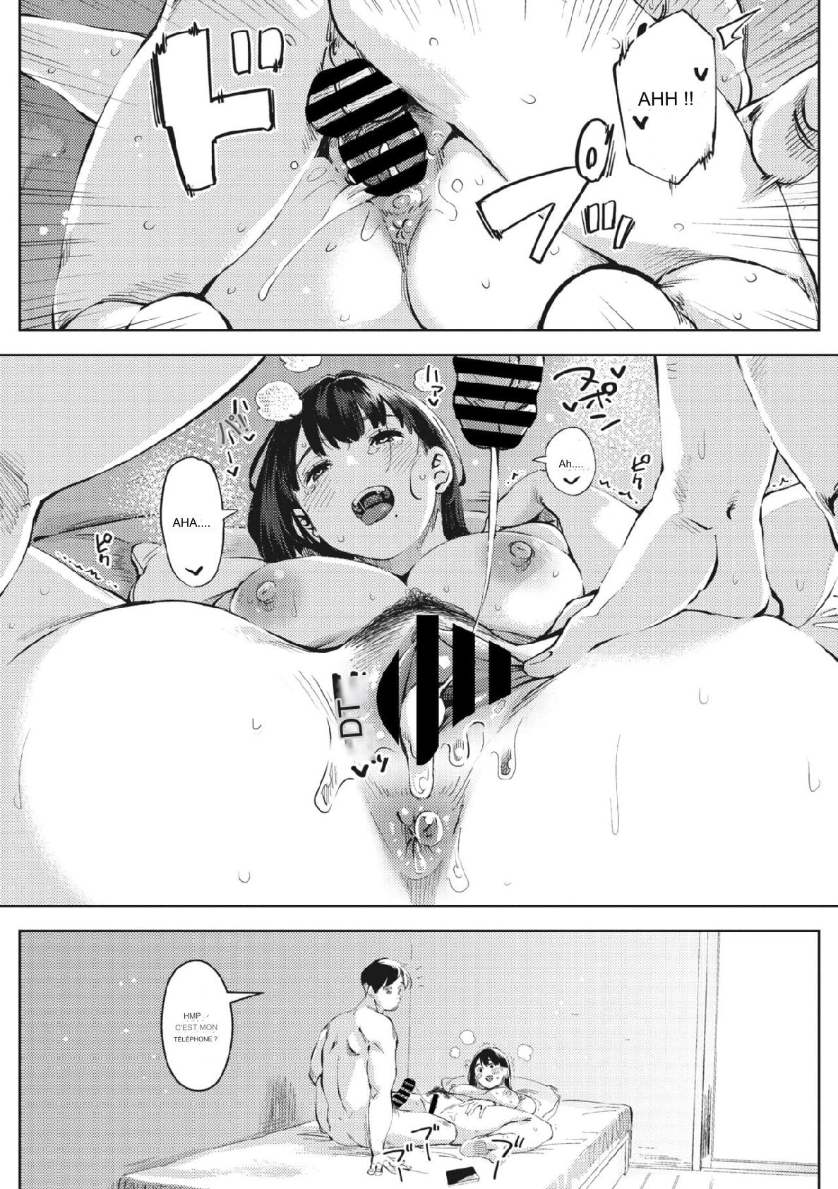 Chiru to Furu Kouhen numero d'image 19