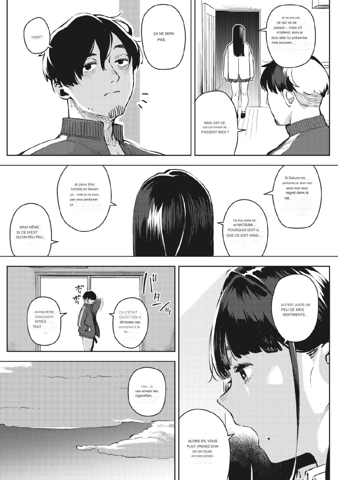 Chiru to Furu Kouhen numero d'image 34